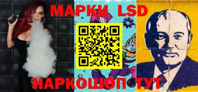ГАЛЛЮЦИНОГЕННЫЕ ГРИБЫ Краснодар