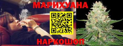 прущие крисы Краснознаменск