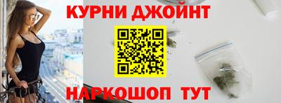 прущие крисы Краснознаменск