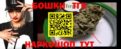 ГАЛЛЮЦИНОГЕННЫЕ ГРИБЫ Краснодар