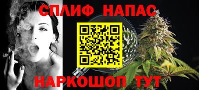 прущие крисы Краснознаменск