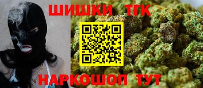 ГАЛЛЮЦИНОГЕННЫЕ ГРИБЫ Краснодар