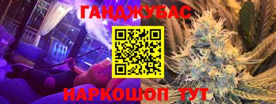 прущие крисы Краснознаменск