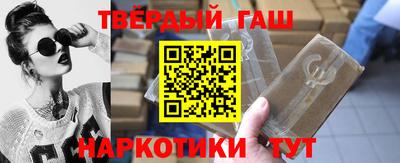 прущие крисы Краснознаменск