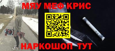 ГАЛЛЮЦИНОГЕННЫЕ ГРИБЫ Краснодар