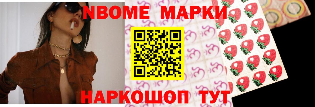 LSD-25 экстази ecstasy  Вход с VPN  Лсд 25 экстази  Конаково 